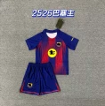 2526 barcelona home court (genuine)
