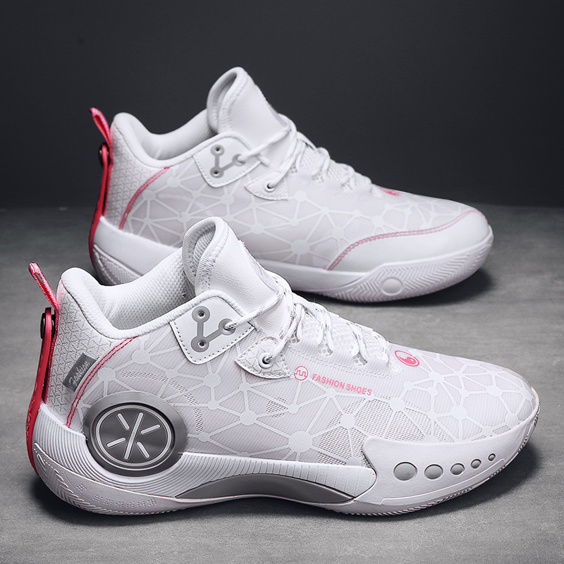 Mirage Basketball Shoes Men's Wade Breathable Real Anti-skid Wear-resistant Children's Sports Shoes_desvips.com