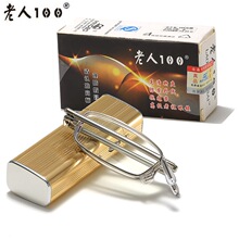 ����100�쾀���ۯB�ϻ��R�������̄տ��֬�ϻ����R