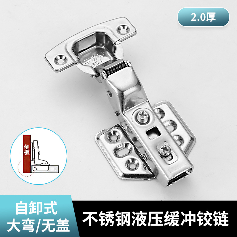 두꺼운 2.0 덤프 벤드 = 커버 없음