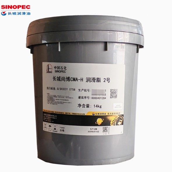 ���� �в� CMA-H ��֬ 2�� 3�� 14kg/Ͱ