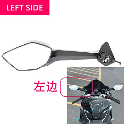 Suitable for Cf Moto Chunfeng 675Sr Left and Right Rearview Mirrors, 675Ss Reversing Mirrors, 675Sr-R Reflector Mirrors (Motorcycle rearview mirror) - left-rearview-mirror-assembly-original-quality
