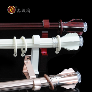 Heavy-Duty Aluminum Alloy Roman Rod Curtain Roman Rod Silent Curtain Rod Track Single Rod Double Rod Wholesale