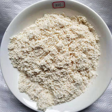 D301������|����x�ӽ��Q��֬ˮ����ˮ�Uˮ̎��Óɫ�����w����֬