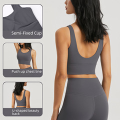 Naked Sensation Fixed Cup Yoga Bra Contouring Shock Absorbing Training Outer Wear Running Sport Tank Top Shaping Fitness Bra 