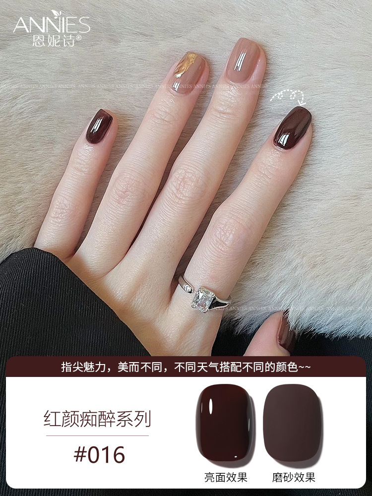 Otoño e invierno serie burdeos esmalte de uñas pegamento 2024 nuevo caramelo cereza roja belleza embriagadora 24 colores fábrica al por mayor