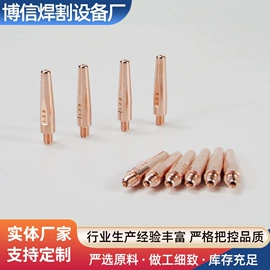 气焊气割器材;焊接材料附件;焊炬