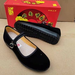 通年使える婦人靴、黒、サイズ指定、補充サイズ、布製靴、ポリウレタン底、フラット、儀式、仕事用、通気性、快適