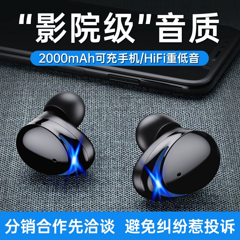Высококачественная беспроводная Bluetooth-гарнитура TWS-T8 V5.4, внутриканальная модель, оптовые прямые поставки и доставка с завода
