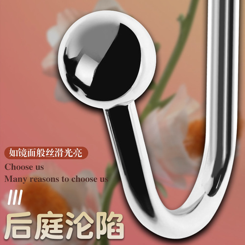 Jiuai Adult SM Anal Hook Fun Couple Auxiliary Sex Toy Bundle Traction Handcuffs Oral Ball Alternative Toy