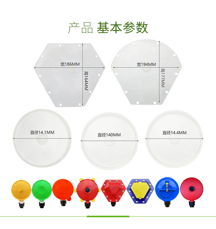 详情2.jpg
