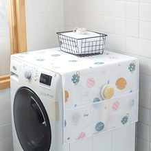 X 13222 Fabric Waterproof Fridge Dust Cover ���շ�ˮ�������