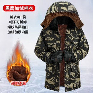 �����޴��¶�����ʿ�ӽq�Ӻ����L��̿��Բ��޷�܊�b��칤���ڱ�
