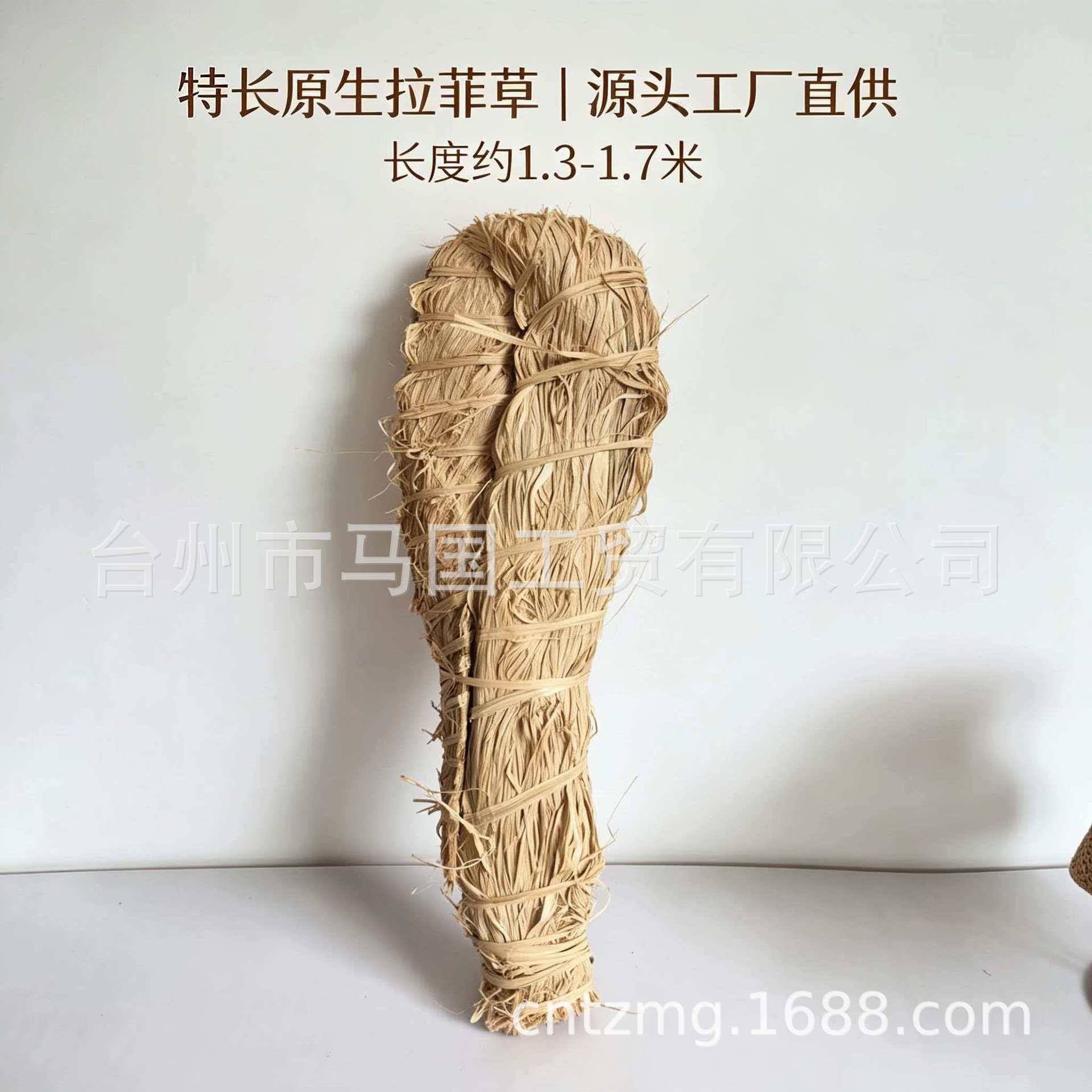 Importación de cintas de camas de camas