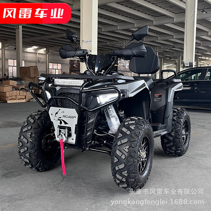 Cuatrimoto ATV Todo Terreno 400cc 4x4 de Hierro y Plástico con Transmisión por Eje image 3