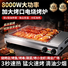 ���ßo��늟�����t���P䓼Ӵ󿾿ڿ��~���⿾�����������t���l