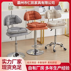 梳妆凳;办公椅;餐椅