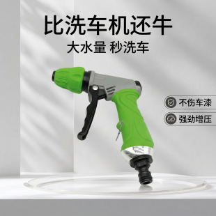 ���ö๦�ܸ߉�ϴ܇ˮ���@�֝������˱�݇����羳�¿�Sֱ�N
