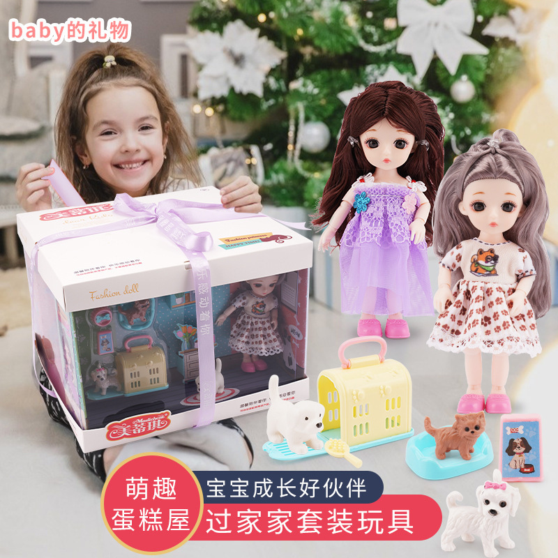 8822A Joy Carnival Cake box 6 a doll suit Interest groups Purchase gift integral exchange Toys