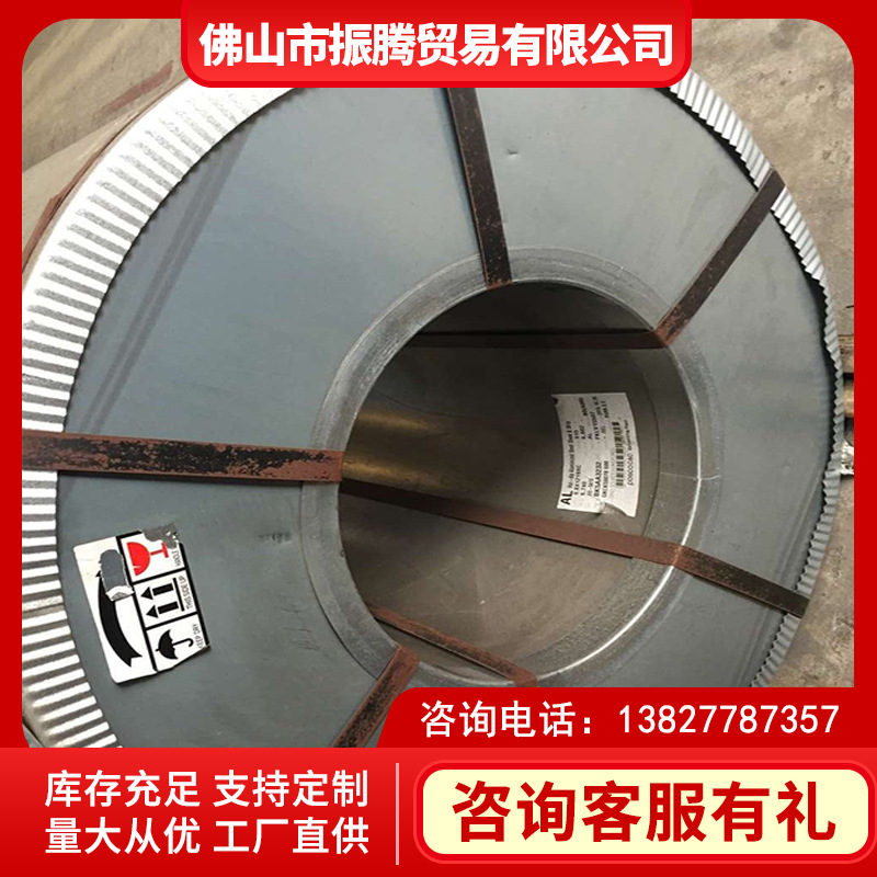 供应耐高温热浸渗铝板 DX53D+AS80敷铝板