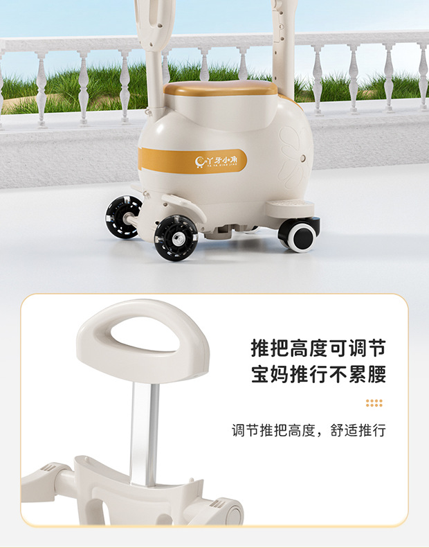 Electric car child seat can be implemented with music front battery car baby storage seat baby child walking baby