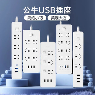 ��ţ����USB��׶๦�ܲ������Î������ŽӾ���C�ڿ������