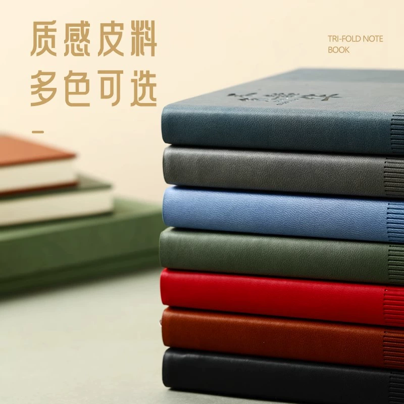 (Cross-border trading), polyurethane laptop for office, notebook, set, business version