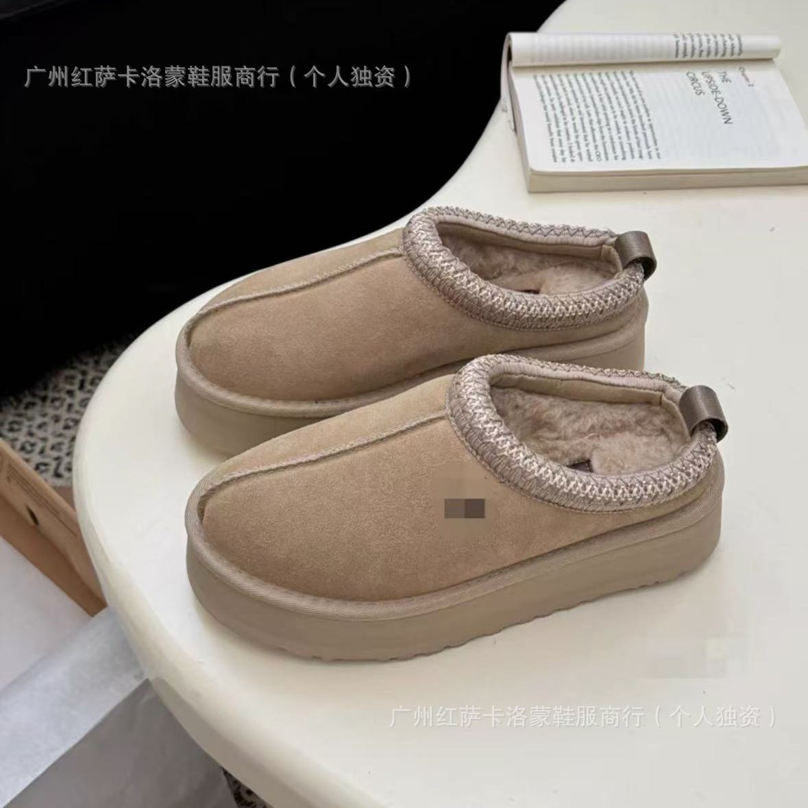 Zapatos Pitian Tazz, botas de nieve nacionales, piel de mujer, zapatillas de algodón con un pie cálido.