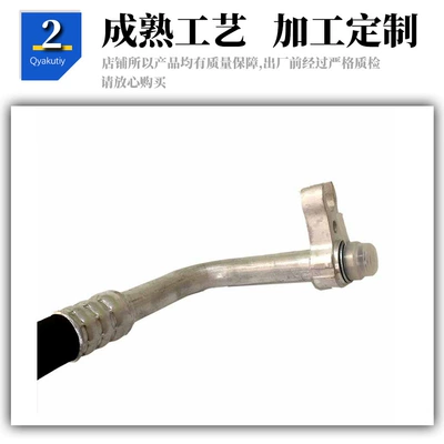 automobile water pipe Sent 2058306201 for Mercedes
