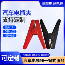 ����ȫ�o����܇�ƿ�A�� �Դ�A�Ӿ�늊A ��܇�ƿ�{�~�A��