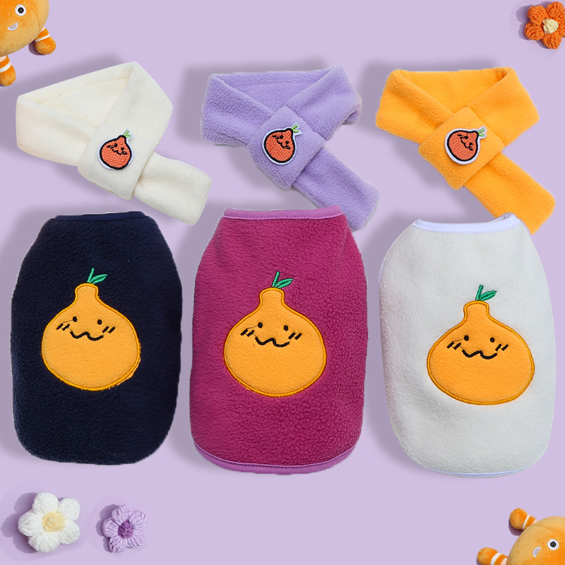 Ropa para mascotas suéter para perros chaleco de salida para perros feo ropa naranja gato ropa de dos patas suministros de cubo francés