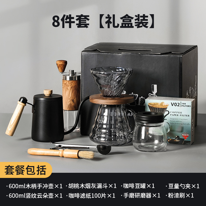 Molinillo de mano de mano de cafetera de café conjunto de entrada portátil al aire libre máquina de mano de granos de café máquina de café