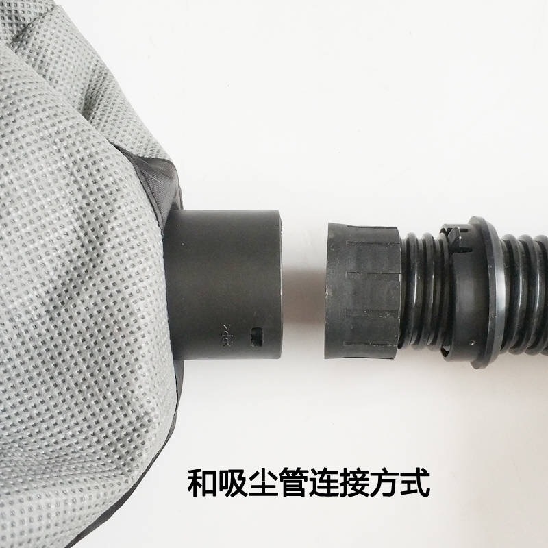 自吸尘墙面打磨机集尘袋吸尘袋无纺布袋打磨机配件博来猎马沃石力