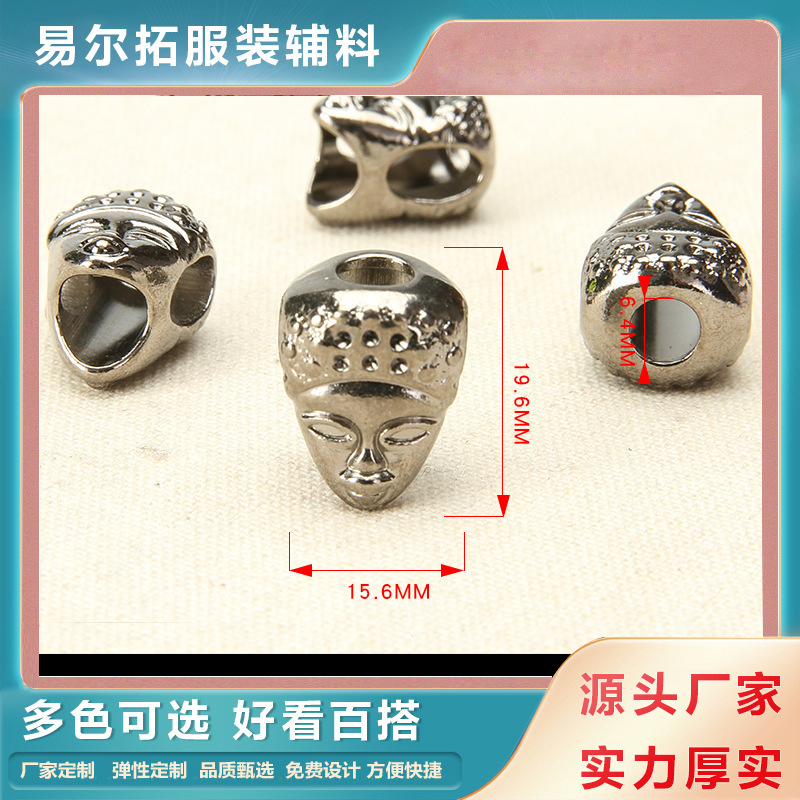 厂家直销现货金属猪鼻扣黑白双色穿绳实色弹力两扣绳扣收紧扣