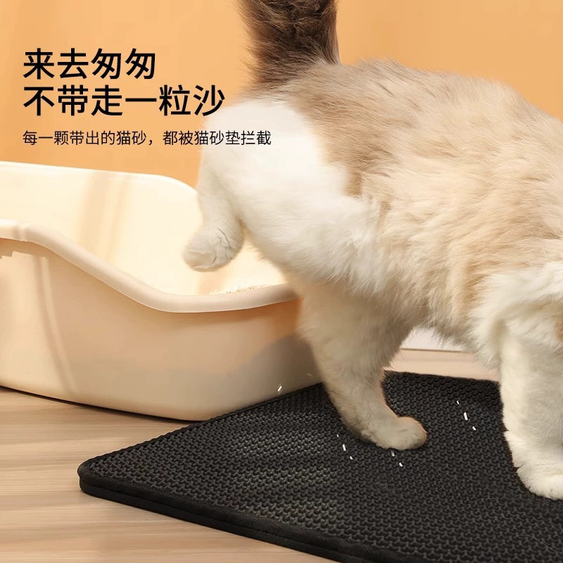 猫砂マット、猫砂フィルター、飛沫防止、汚れ防止猫トイレペットマット、二層EVA犬マット卸売|undefined