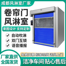 TLpp؛ͨom܇gҹSìF؛LܙC