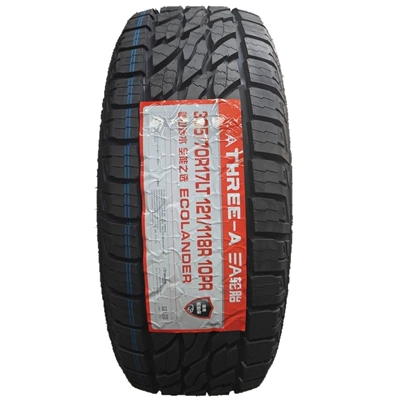 off-road AT 305/70R17, Off-road şinlər