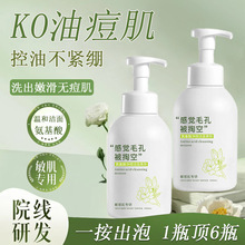 dӻᝍĽ˹ϴȥ^׃׿ŮÝƷ