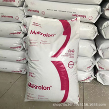 PC6485�Ϻ���˼���ݶ� ��ճ��1.5mm��ȼV0��PC�͸ߜؾ�̿����ԭ��