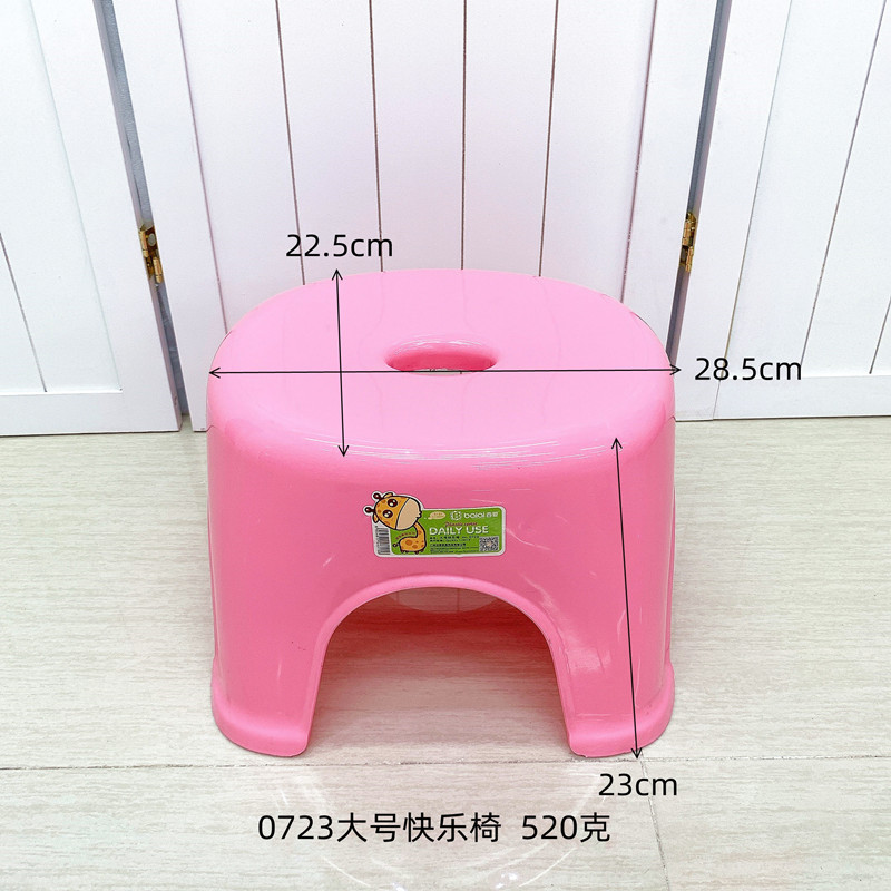 Baiai 0723 Large Happy Chair 2_Copy_Copy.jpg
