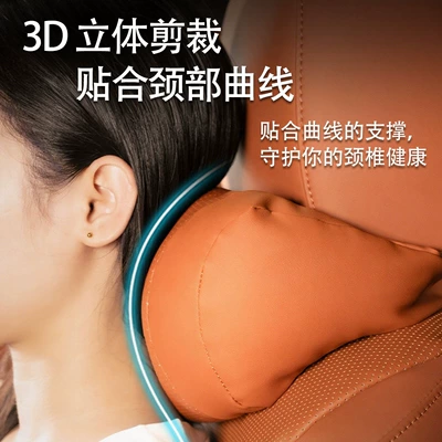 Direct Sales Bone Neck Pillow: Headrest