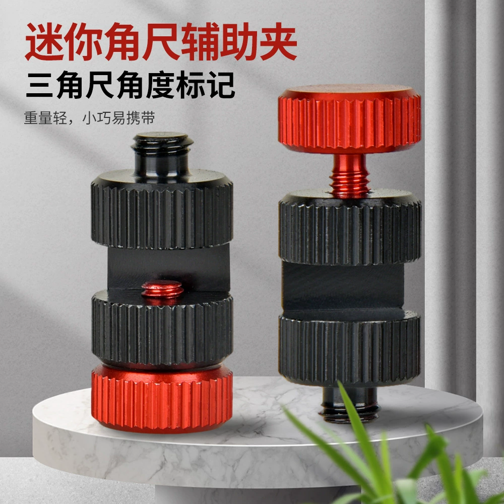 Тригонометрический инструмент прямоугольная линейка вспомогательный зажим новый прибор для измерения высокой лестницы, маркировка лестничного измерительного датчика