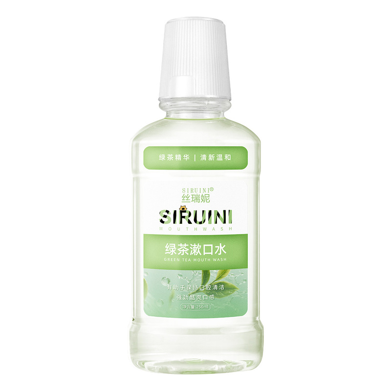 瓶装薄荷漱口水250ml绿茶味口气清新牙龈护理口腔含漱液定制OEM|undefined