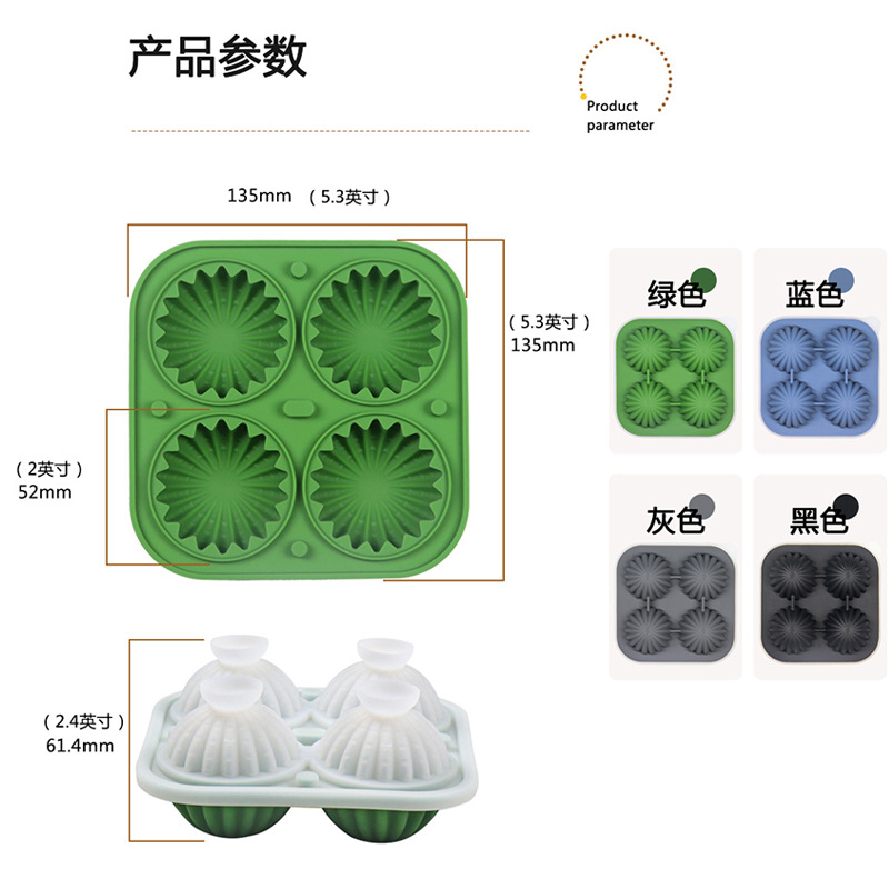 Molde de Silicona para Hielo de Cactus de Congelado Rápido para Café y Té con Leche image 3