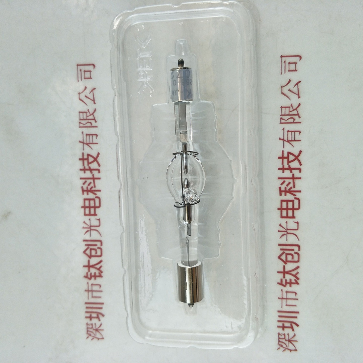 HAMAMATSU滨松 氙灯  L14285-01  现货