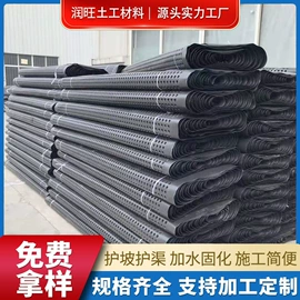 工地施工材料;土工膜;土工布