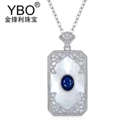 戒指;项链;耳坠