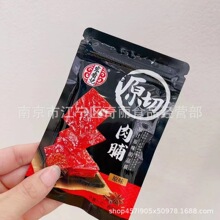 ����ӛ ԭ���⸬ /����/��� 5�� �������b  ���e��ʳ