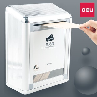 ������Ҋ�䎧�i����젝�e����ͶƱ���������X�Ͻ���ҊͶ�V���h��