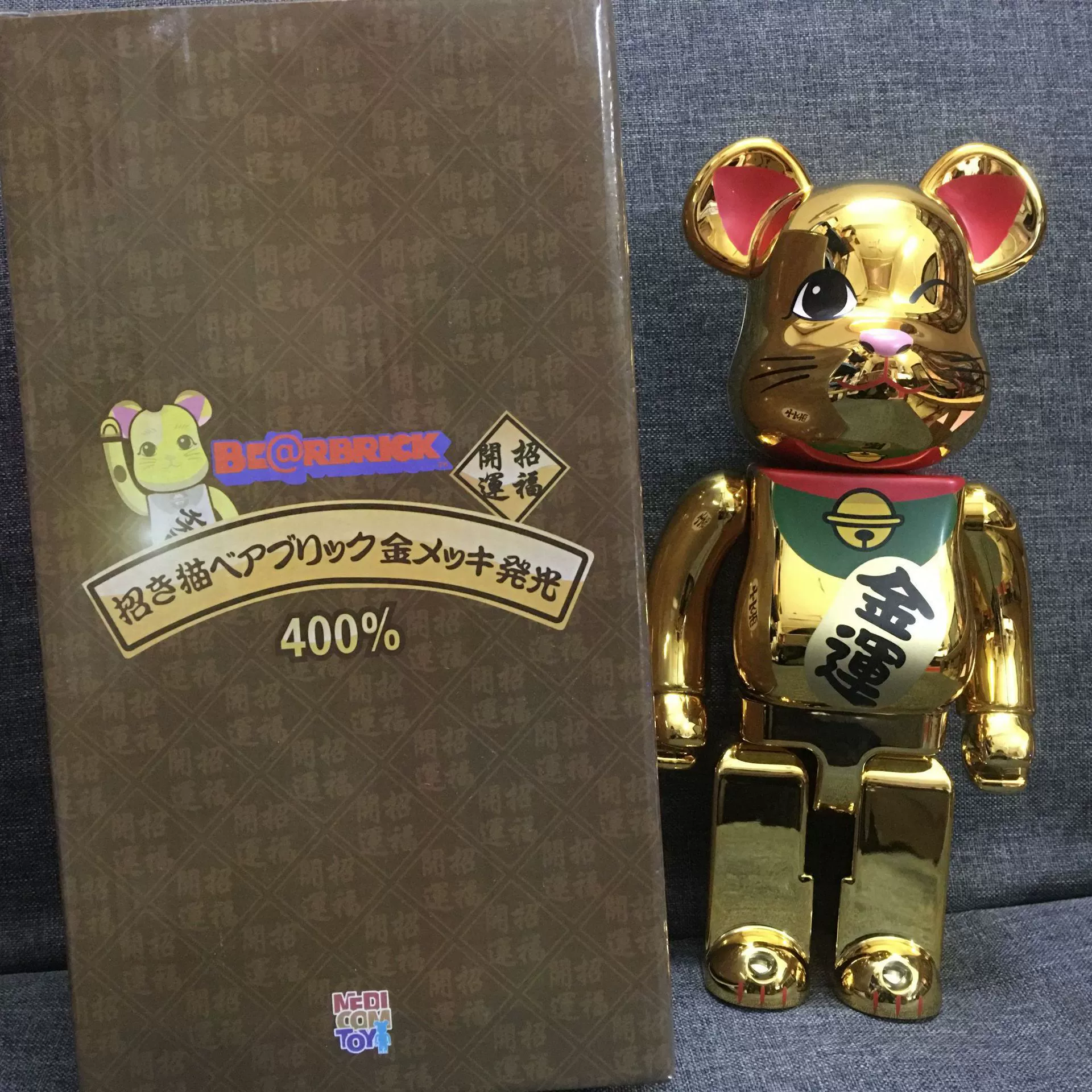 Bearbrikk 400%violent Bear Jiming Bear Milk Milk Girl Net Red Trend Polls Swing Gifts оптовая продажа